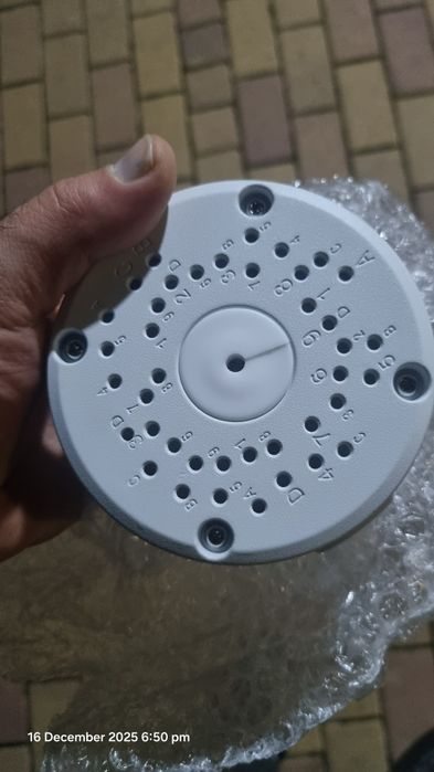 4x Cutie camera supraveghere