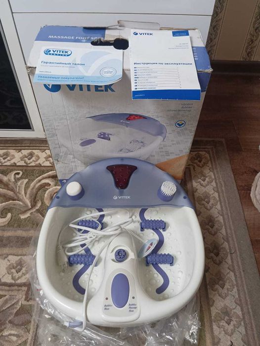 Массажная ванночка для ног