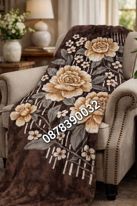 Класически плюшени одеяла