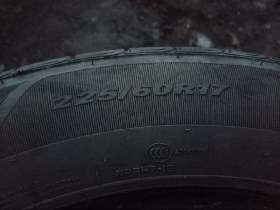 Продам шины на 17