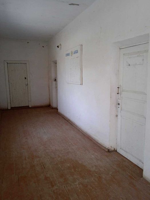 Noturar bino-inshoat