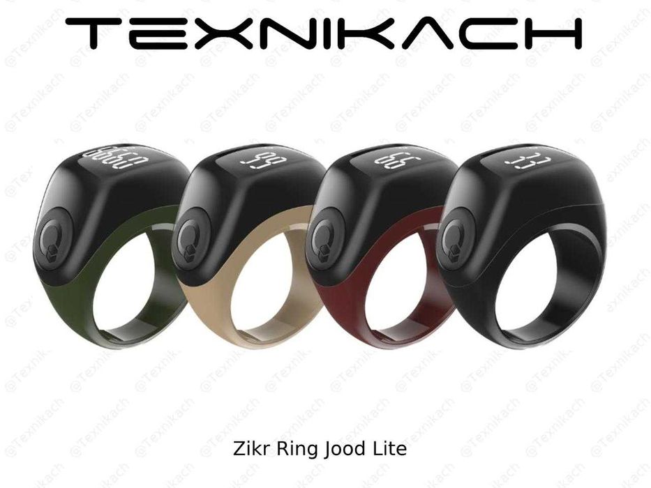 Новый Zikr Ring Jood Lite Доставка