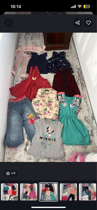 Продам детские вещи