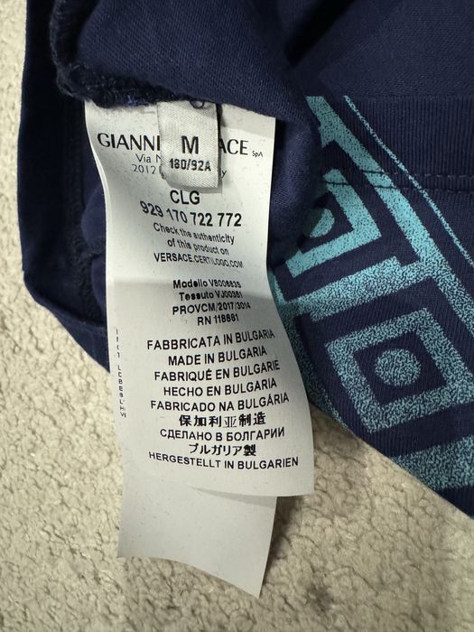 Тениска Versace нова