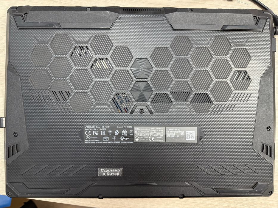 Игровой ноутбук ASUS TUF Gaming