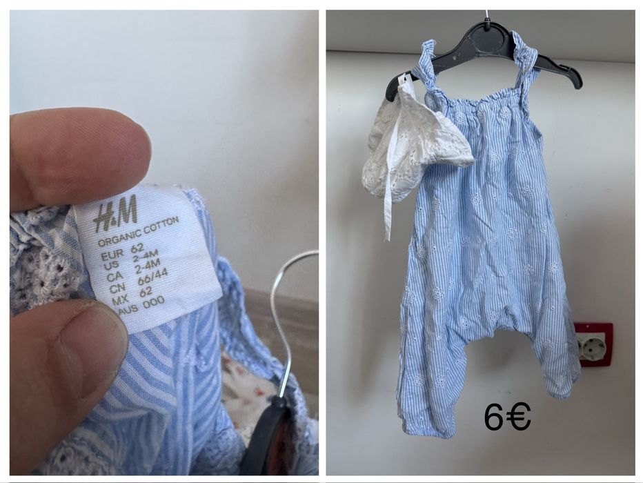 Детски дрешки next H&M