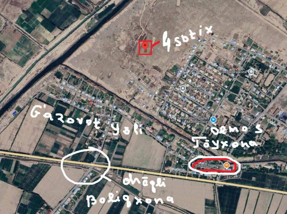 Qo’shkopir t. Amirqum maxallasida joy o’rni sotiladi