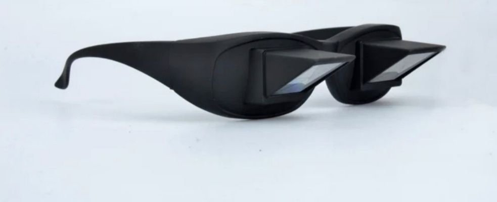 Очки лентяя, lazy glasses