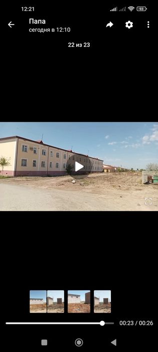 3 sotokli noturar yer sotiladi  Q.R. Beruniy t. Obi Xayot MFY