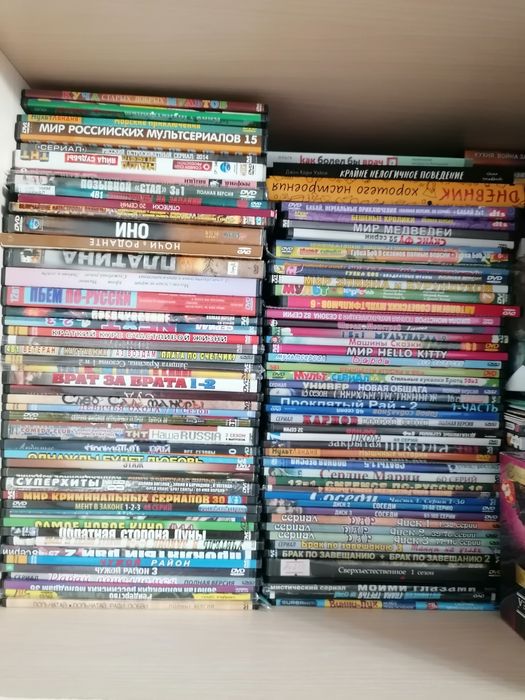 Срочно Продам CD Диски