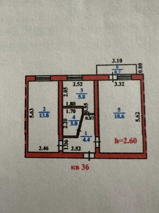 Продам квартиру город Есик