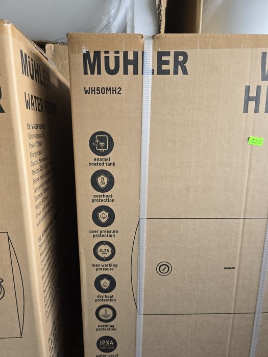 Нов хоризонтален бойлер Muhler 50 литра