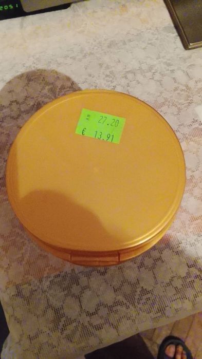 Адаптирано мляко