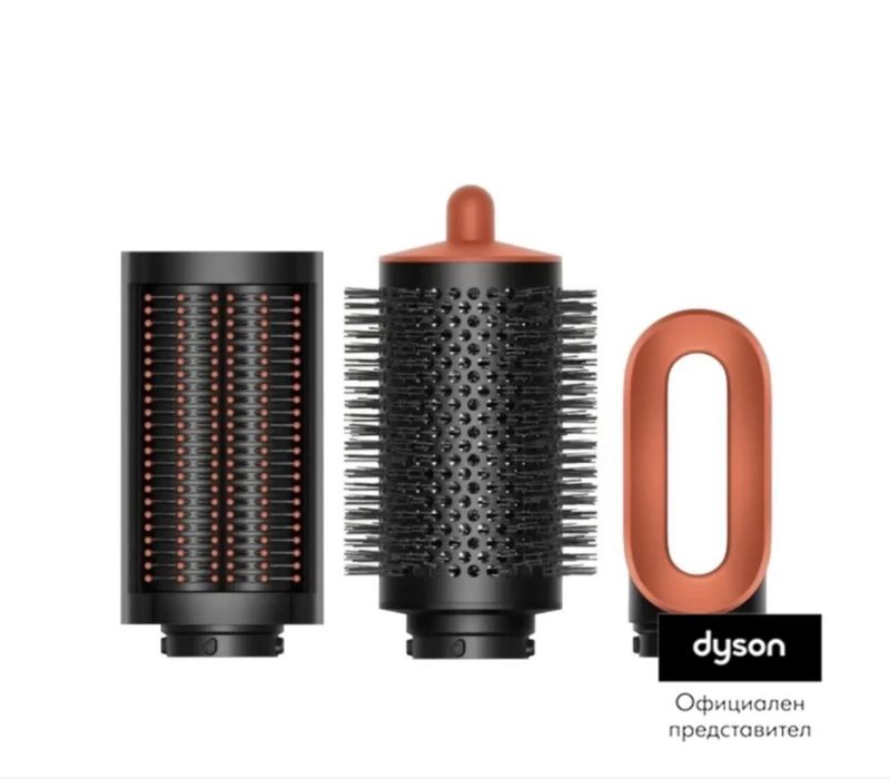 МАША DYSON Airwrap