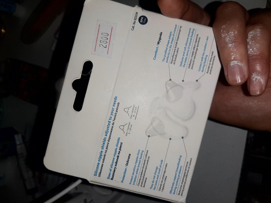 Накладки для сосков