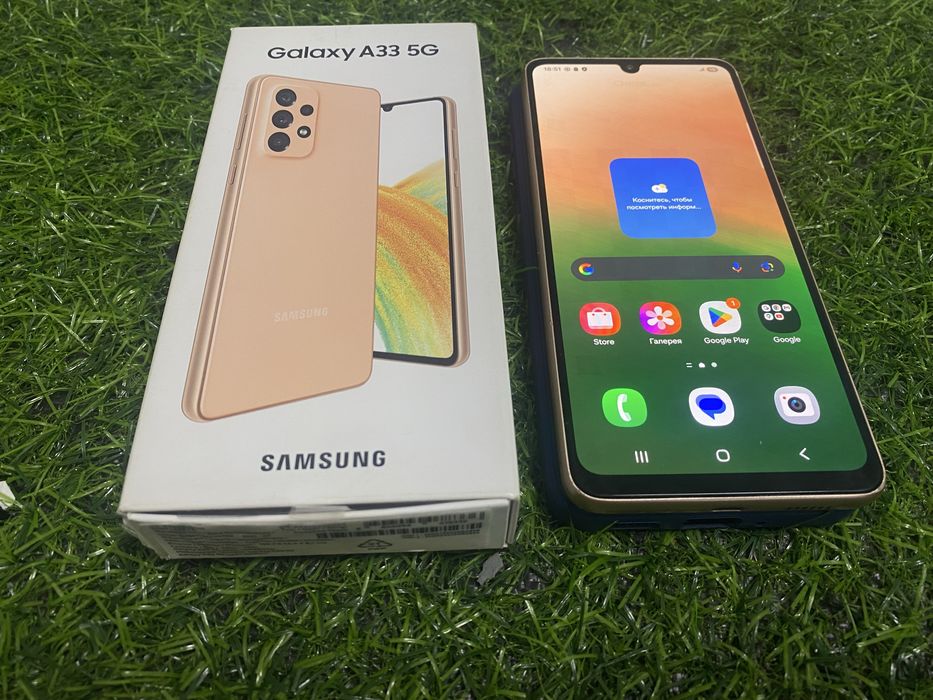 Продам Samsung A33 5G с коробкой