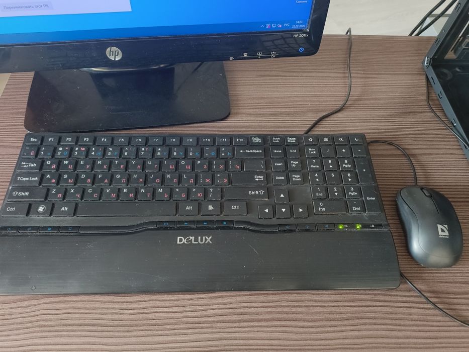 продам мощный компьютер для игр