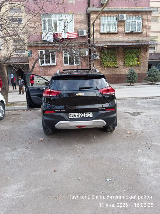 Tracker 2023 premier