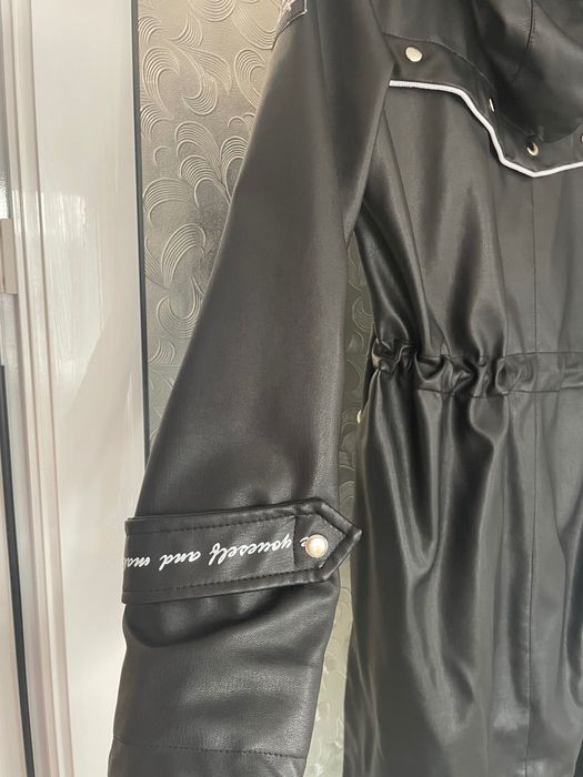 Дамски кожен тренчкот Братан