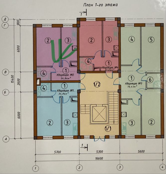 Субсидияга уй сотилади Сергили Индекс бозор 1 хона