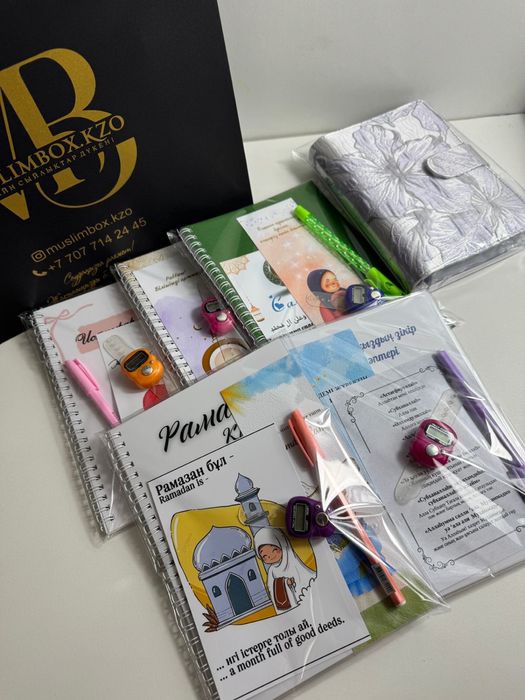 Рамазандық бокс сатылымда!!! Сыйлыққа алып үлгер! Оптом бағада да бар!