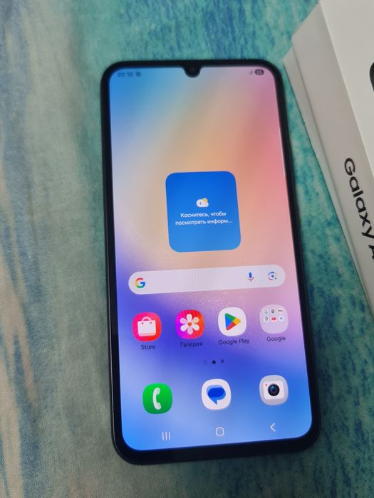 Samsung Galaxy A34 5G