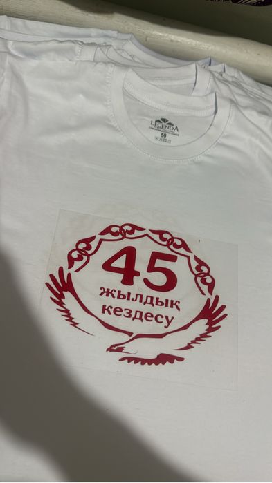 Футболкага жазу