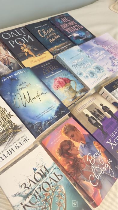 Продам книги романы