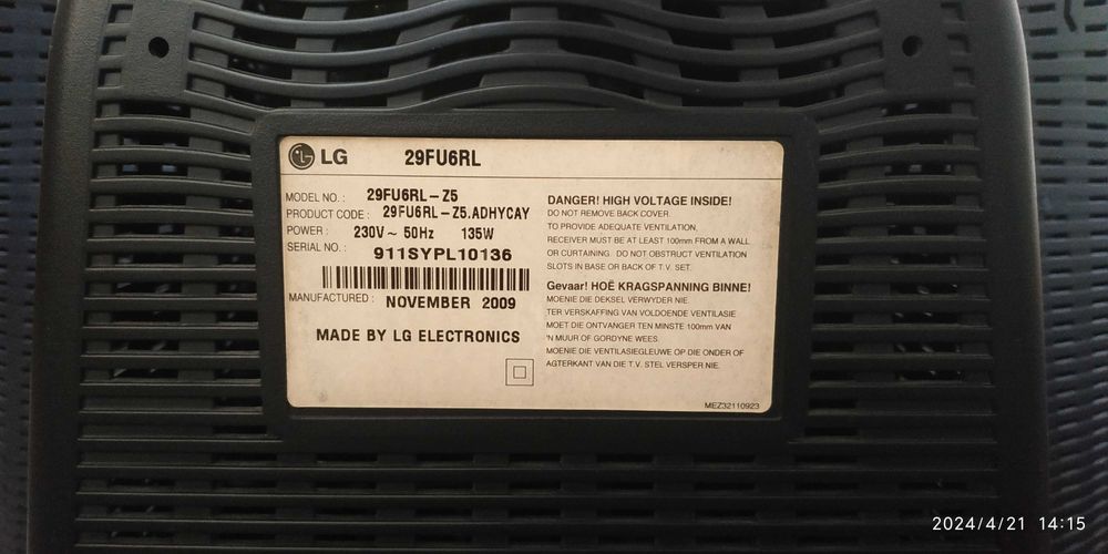 Сотилади!!! Продается Телевизор LG !!!