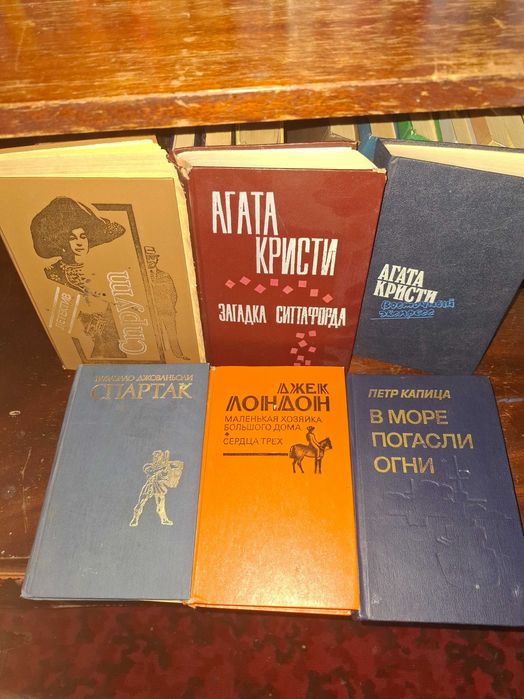 Книги в ассортименте