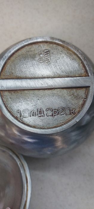 Чугунок горшок казанок СССР