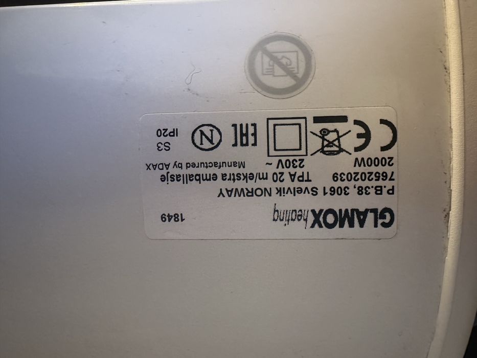 Конвектор Adax Glamox TPA 20 DT - гаранция до декември 26г.
