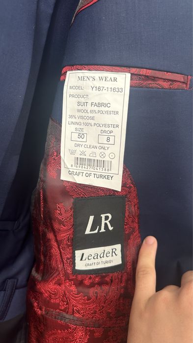 Продаю костюм 50 размера