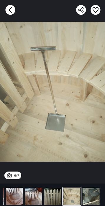 Ciubăr din lemn masiv