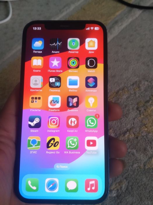 Айфон сатылады 12