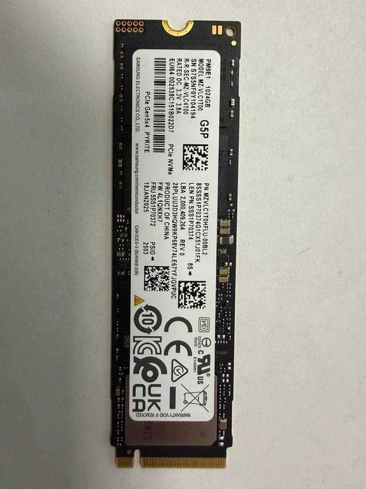 Samsung PM9E1 1TB NVMe PCIe 5.0