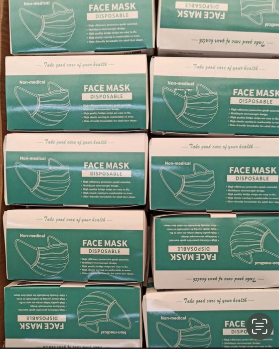 Медициналық маска