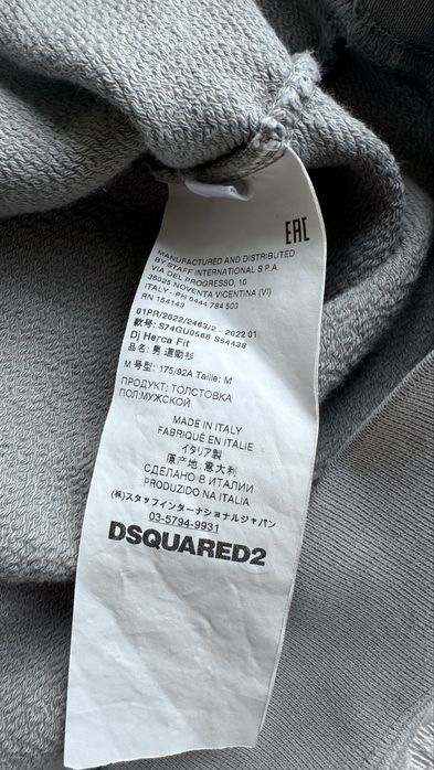 dsquared суичер