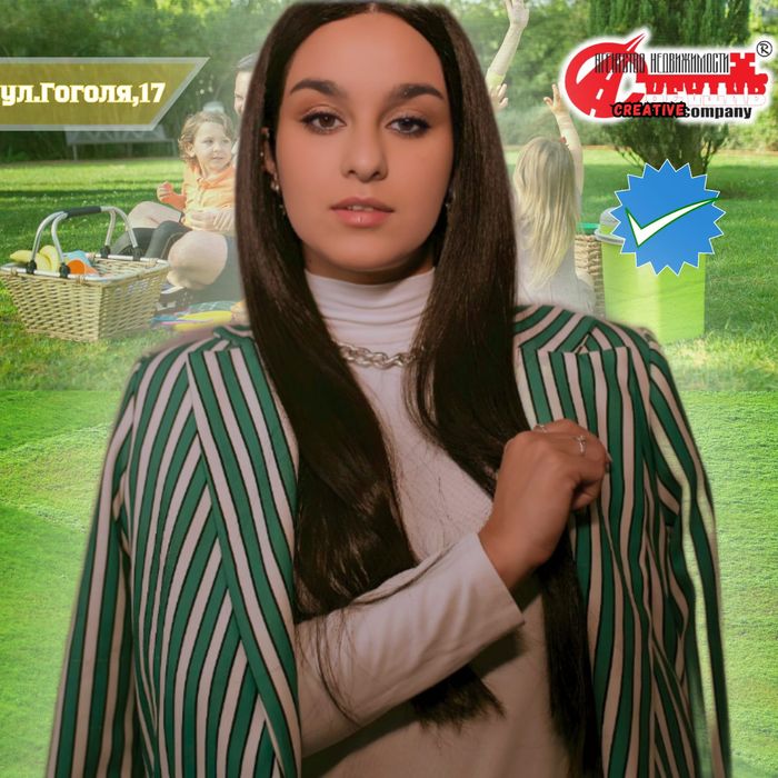 Агент по недвижимости