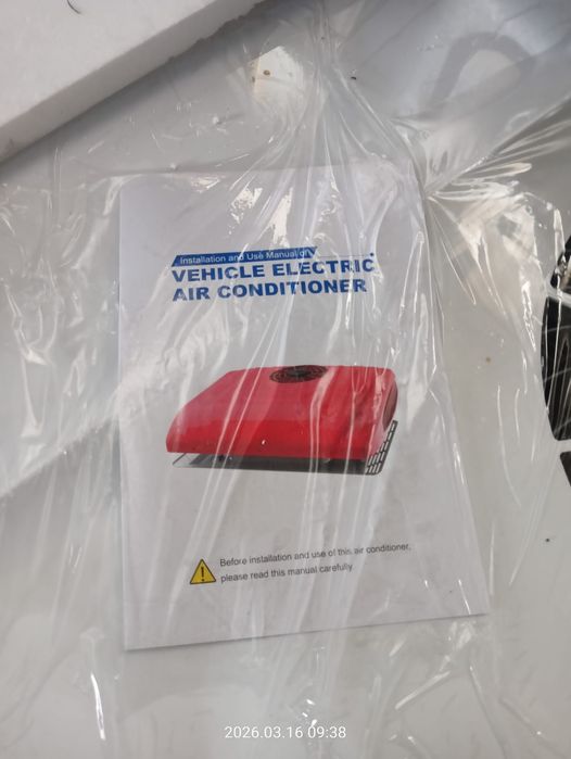 Продам Авто кондиционер