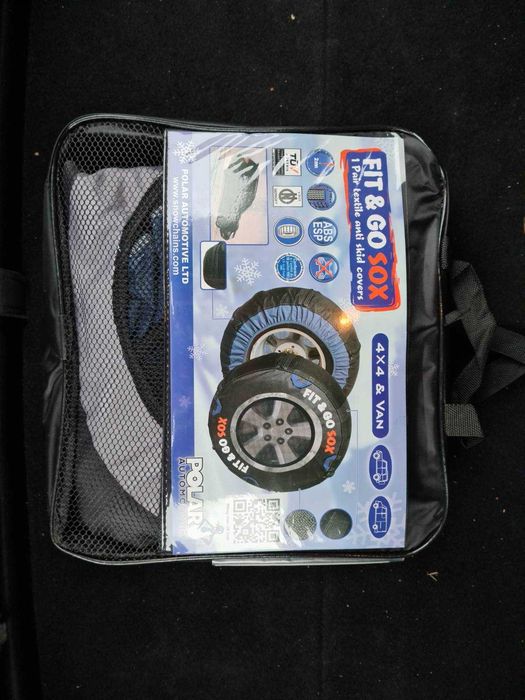 Текстилни вериги висок клас