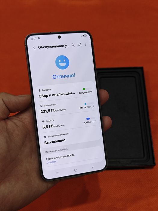 Samsung S24 Plus 256Gb 5G