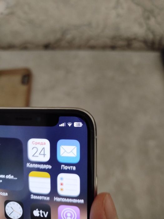 Iphone x 256gb 15000
