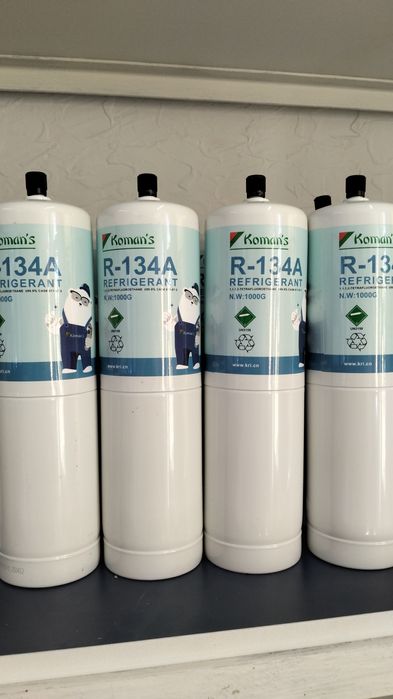 Фреоны разные в наличии