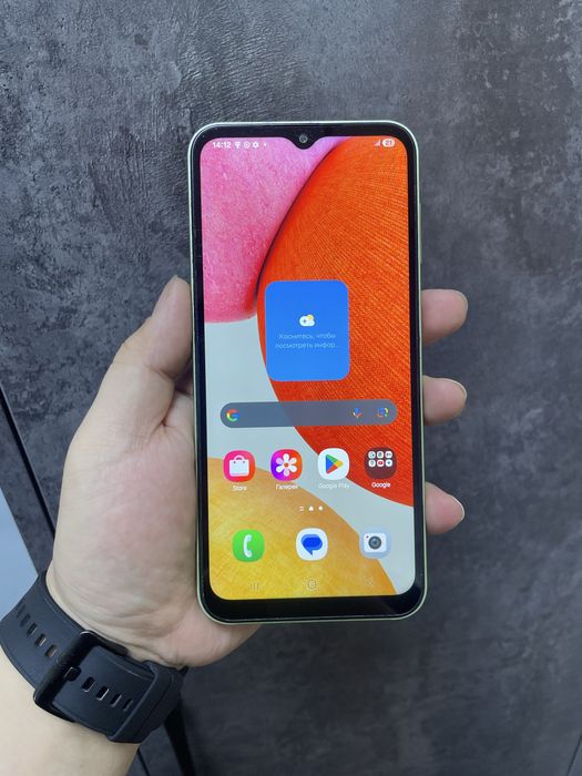 Samsung A14 6/128Гб в идеале