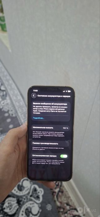 iPhone 12 pro в хорошем состоянии на 128 GB (золотой)