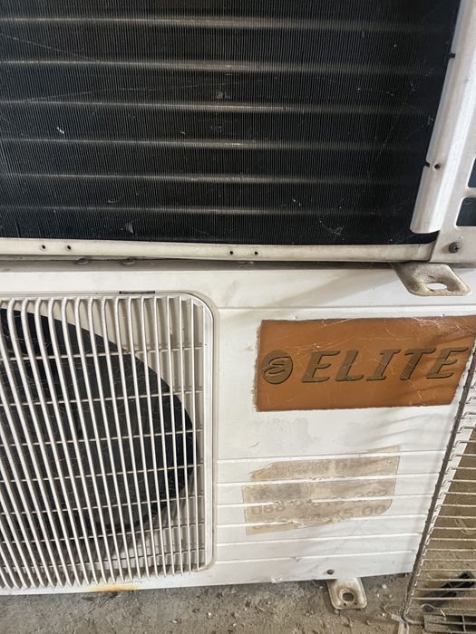 Работещи Климатици Elit