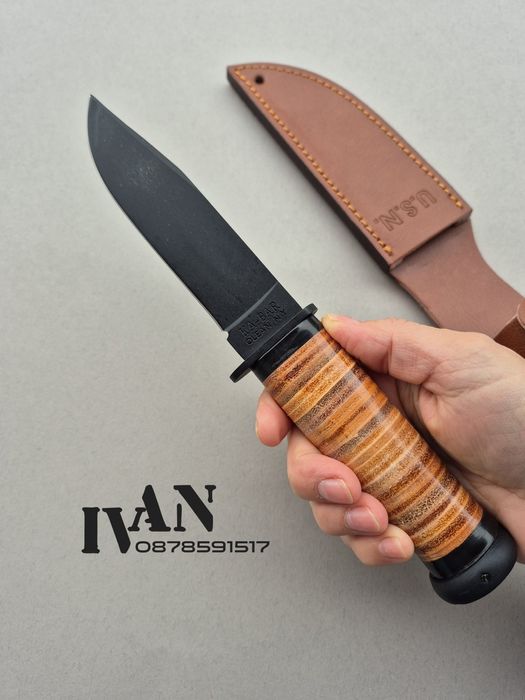 Тактически ловен нож KA-BAR MK-1 (2225)