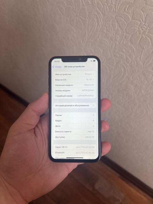 Айфон Хс 256гб Iphone