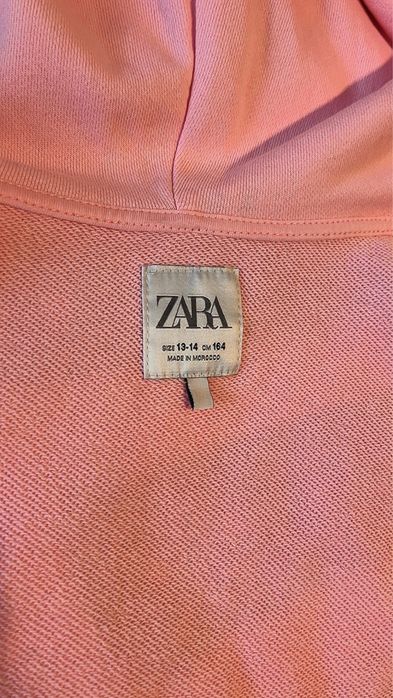Детски слуичър Zara